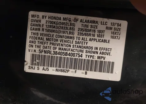 2005 Honda Odyssey Ex из США, поврежденный, VIN 5FNRL38405B400754